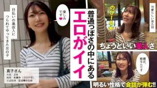 [HIBR-006] Mako - R18 - 170731