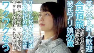 [OPCYN-215] Kana - R18 - 170765