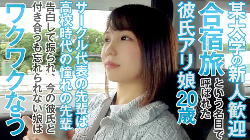 [OPCYN-215] Kana - R18 - 170765