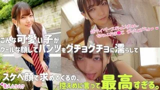 [SMUK-073] Kana - R18 - 170797