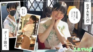 [HOI-207] Asahi - R18 - 170843