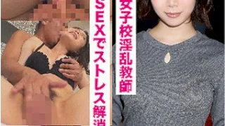 [IDJS-081] Saori - R18 - 170920