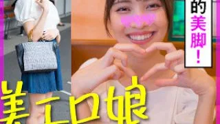 [KOO-025] Iroha - R18 - 170946