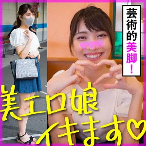 [KOO-025] Iroha - R18 - 170946