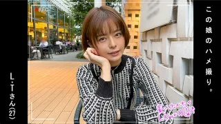 [HHL-007] L.T - R18 - 170994