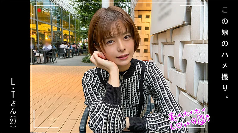 [HHL-007] L.T - R18 - 170994