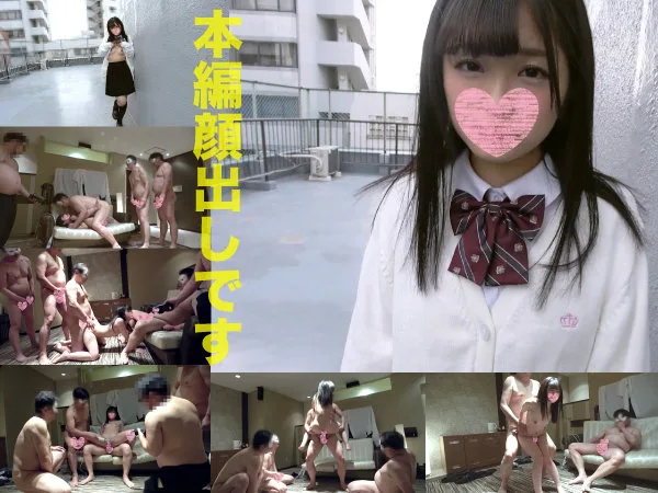 [SRSY-021] Eru-chan - R18 - 171026