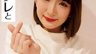 [ICRM-039] Mio - R18 - 171084