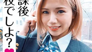 [ICRM-038] Riria 2 - R18 - 171092