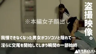 [RURA-015] Usagi (Alias) - R18 - 171106