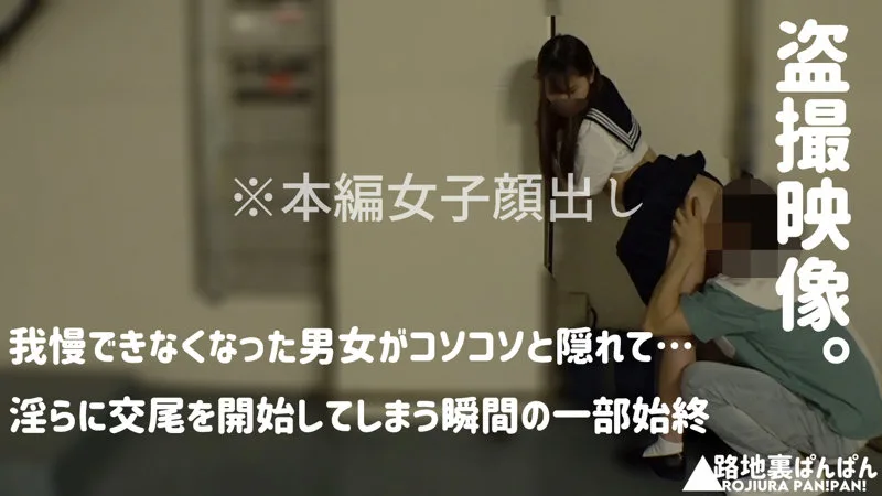 [RURA-015] Usagi (Alias) - R18 - 171106