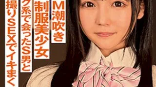 [STOK-009] Erena - R18 - 171132