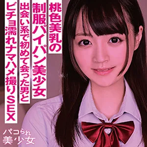 [STOK-010] Suzu - R18 - 171140