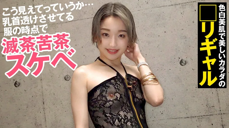 [OPCYN-217] Yuna - R18 - 171346