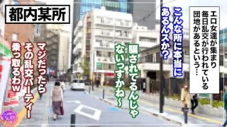 [INST-188] Rina & Sana - R18 - 171356