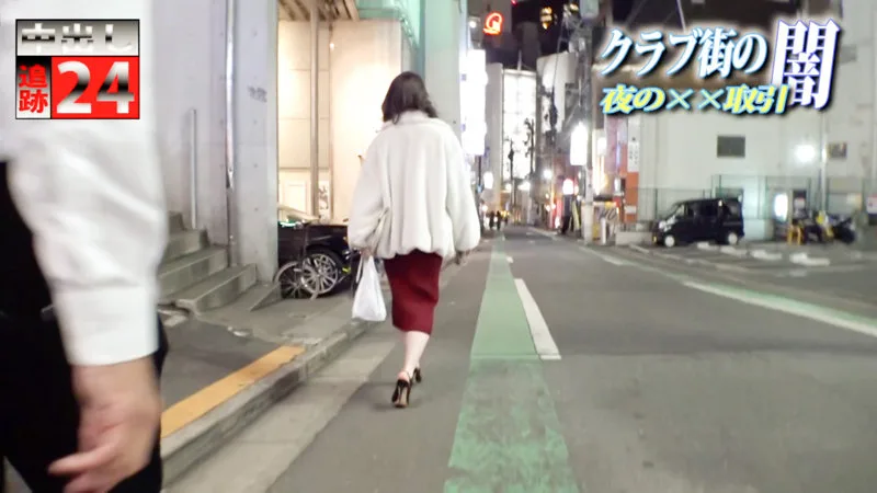 [NKD-002] Tsubasa - R18 - 171358