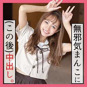 [SCUTE-1174-TEN] Ten Murakami 2 - R18 - 171504