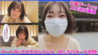 [DCH-019] Akari - R18 - 171552