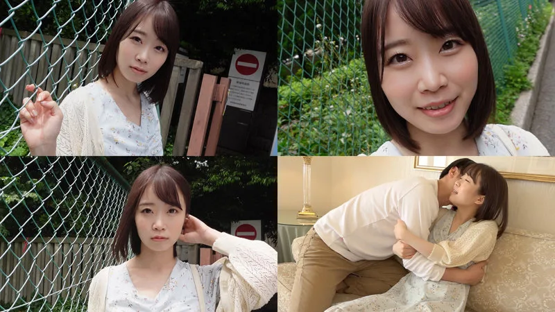 [730-MAO] Mao - R18 - 171662