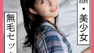 [SCUTE-1177-ICHIKA] Ichika - R18 - 171686