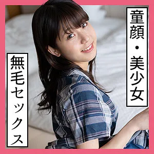 [SCUTE-1177-ICHIKA] Ichika - R18 - 171686