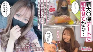 [PAI-002] Yui - R18 - 171760