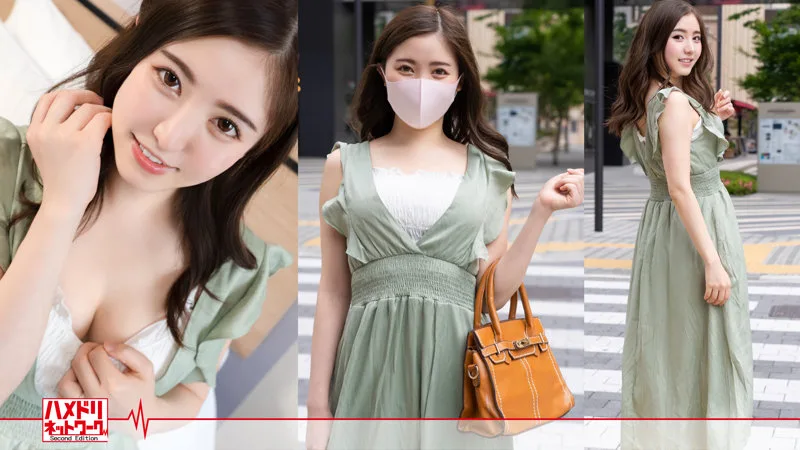 [HMDN-436] Nozomi - R18 - 171860