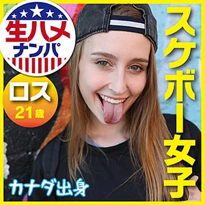 [GAIJIN-100] Rainy - R18 - 171908