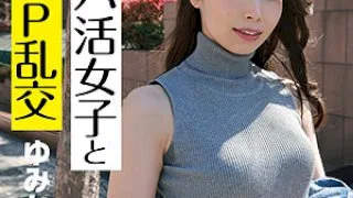 [ICRM-047] Yumika - R18 - 171910