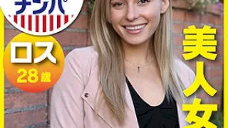 [GAIJIN-099] Nicky - R18 - 171920