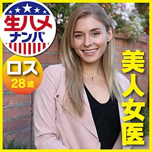 [GAIJIN-099] Nicky - R18 - 171920