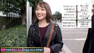 [YARIB-012] Sumire - R18 - 171942