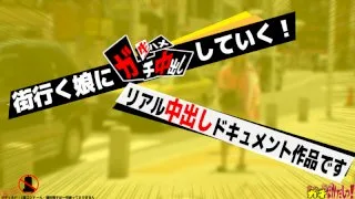 [DVDMS-0744] Masochistic Girls - R18 - 171954