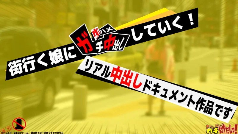 [DVDMS-0744] Masochistic Girls - R18 - 171954