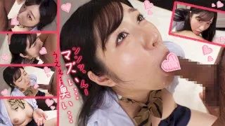 [OREX-317] Sakura-chan 3 - R18 - 171964