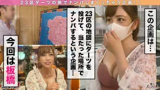 [STCV-047] Mirina - R18 - 171982