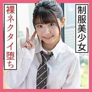 [SCUTE-1178-ICHIKA] Ichika 2 - R18 - 172030