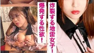 [JRJB-005] Ayaka - R18 - 172066