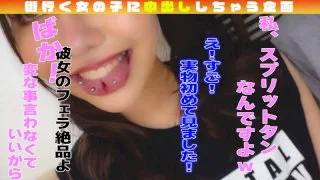 [SIRO-4723] Masochistic Girls - R18 - 172070