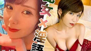 [DIZ-034] Ayla - R18 - 172218