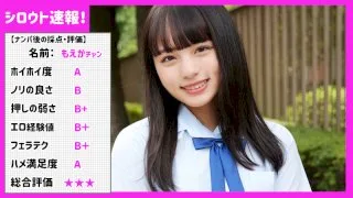 [SKHO-023] Moeka - R18 - 172223