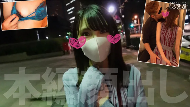 [SRTY-003] Hitomi - R18 - 172245