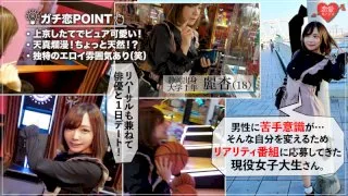 [EROF-014] Reia - R18 - 172289