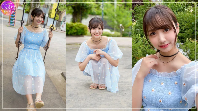 [INST-198] Yukirin - R18 - 172309