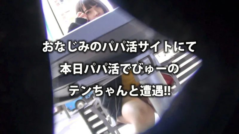 [MLA-053] Ten Murakami - R18 - 172359