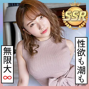 [SCUTE-1182-MINA] Mina 2 - R18 - 172389