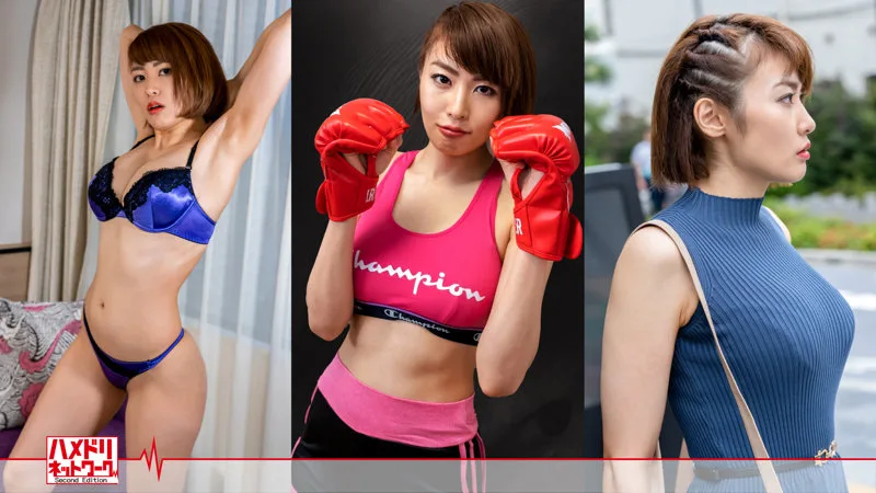 [HMDN-443] Yuna - R18 - 172467