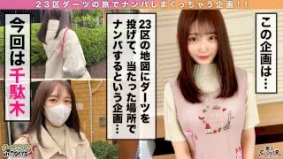 [STCV-057] Yumeru - R18 - 172551