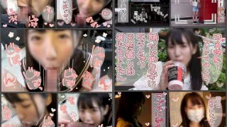 [HLAN-025] Ai - R18 - 172575