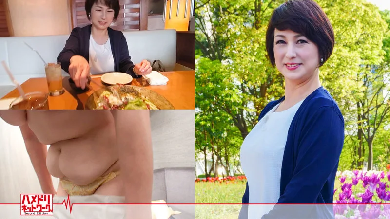 [HMDN-444] Toka - R18 - 172581